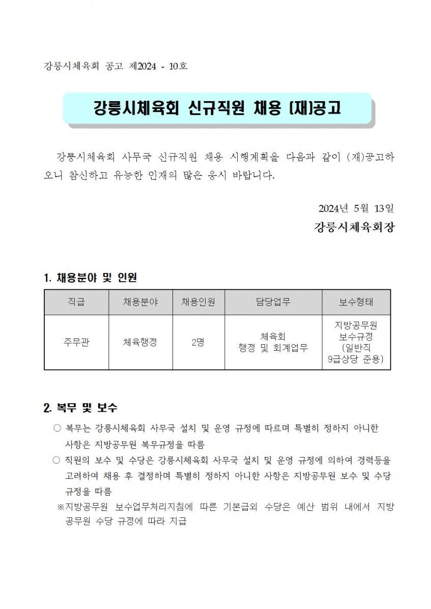 d3ea7888bd32ed76abe915e142f6f795_1715559843_5042.jpg