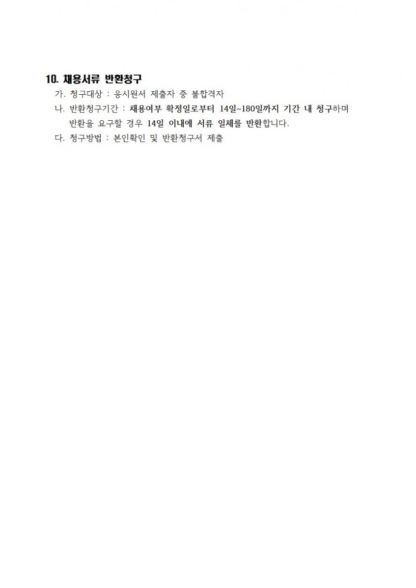 d3ea7888bd32ed76abe915e142f6f795_1715559859_4888.jpg