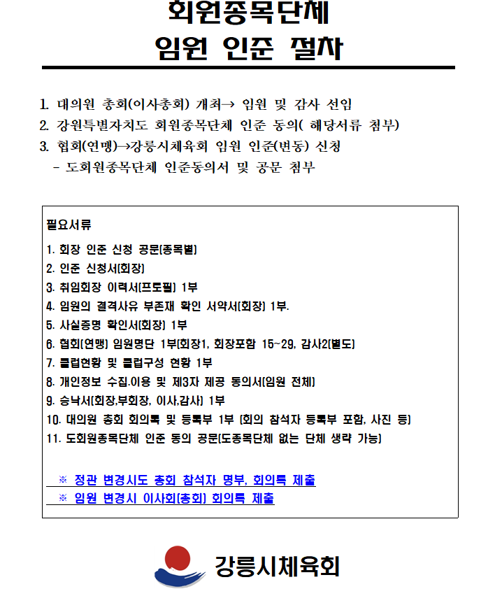 d5ed29ce045ff84c85cb944fa4901731_1783559742_3453.png d5ed29ce045ff84c85cb944fa4901731_1783559742_3453.png