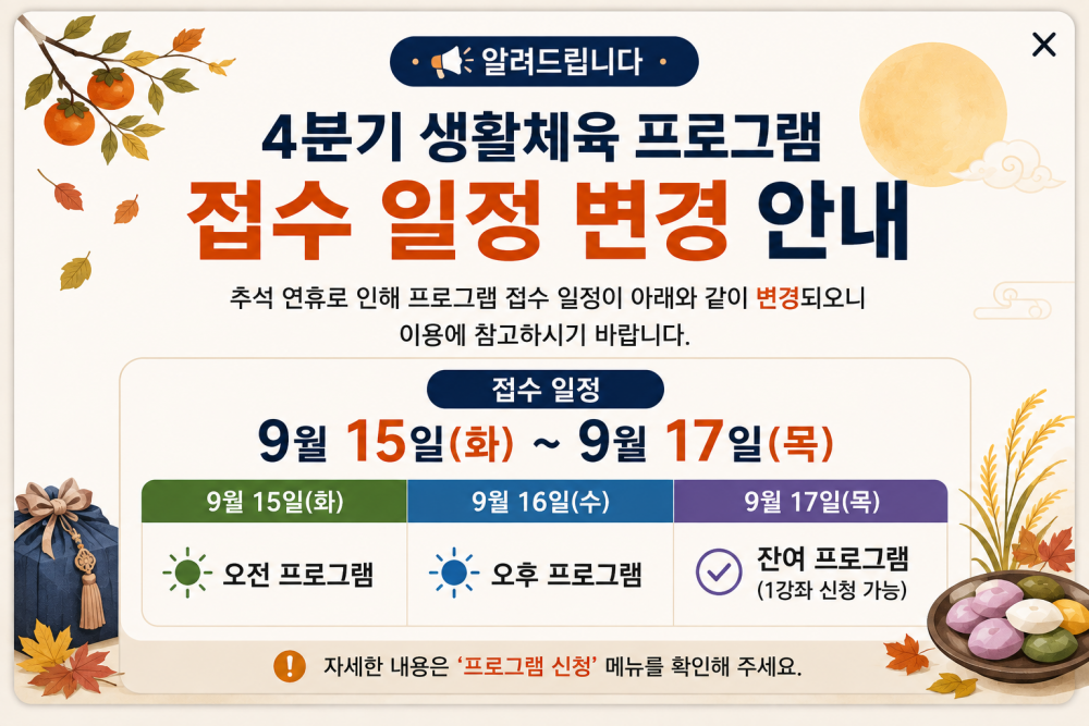 c650c3d0eac73736f848e1f5cdb14494_1787729653_7631.png