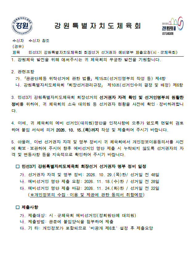 7a8ac64062afe7c4b9c089039c2eec1f_1793165473_0416.png 7a8ac64062afe7c4b9c089039c2eec1f_1793165473_0416.png
